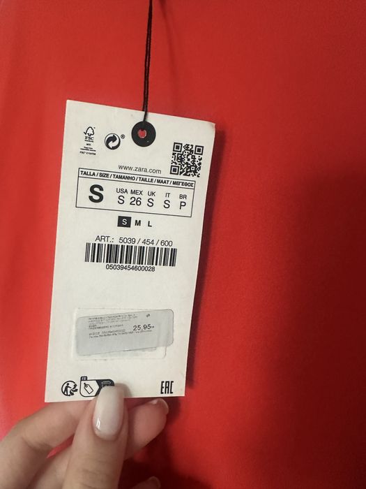 Червено боди на Zara, размер С, с етикет