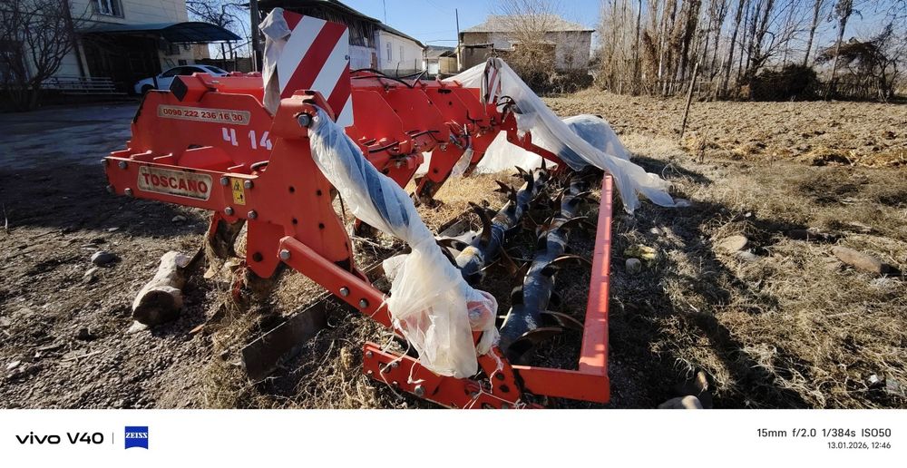 Срочно сотилади навесной глубокорыхлитель. Ками бор.