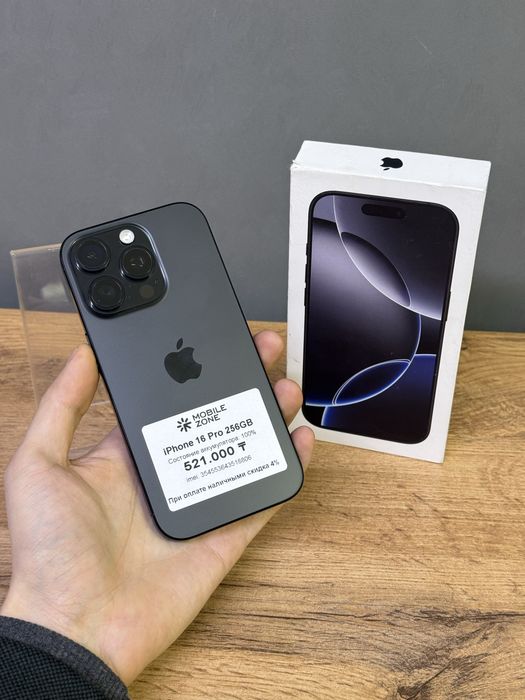Iphone 16 Pro 256 GB 100% | Mobile Zone