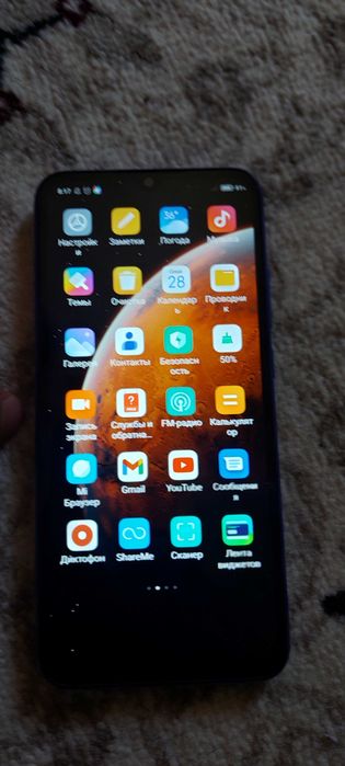 Redmi 9C nfs 2021