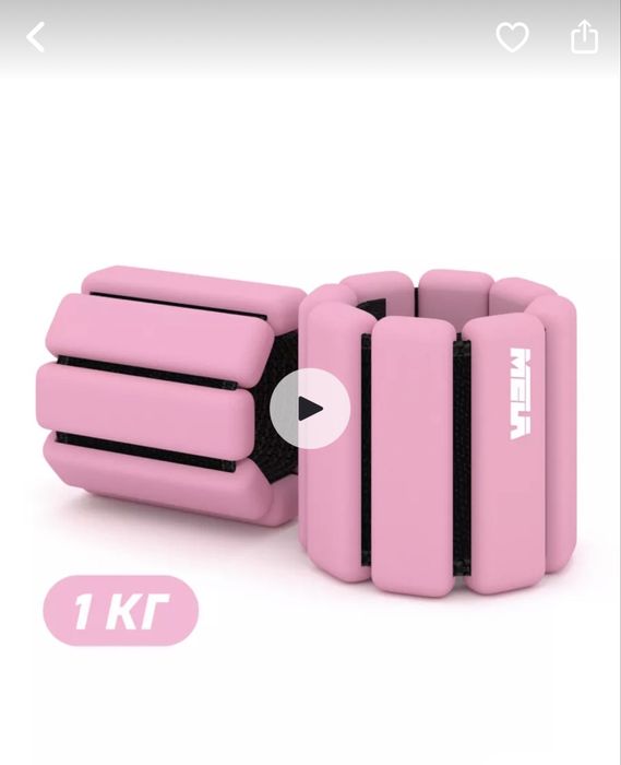 Гантели разные веса