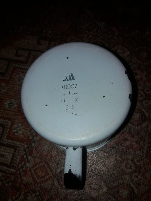 Ковшик 1 литровый