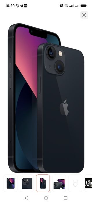 Продам айфон 13 новый