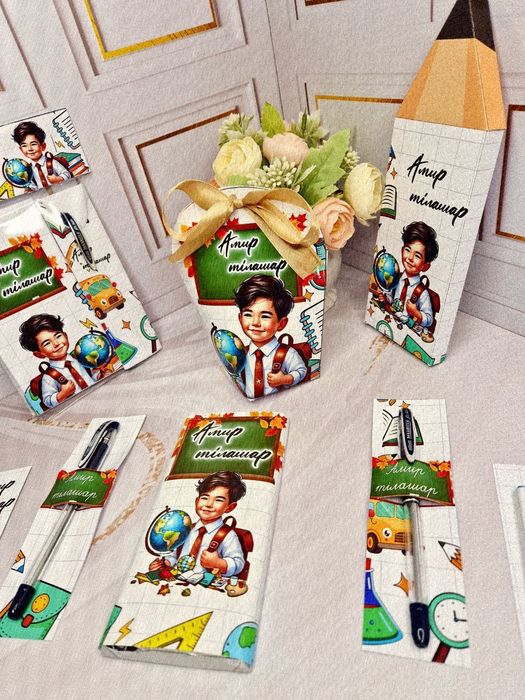 Тойбастар, бонбоньерки