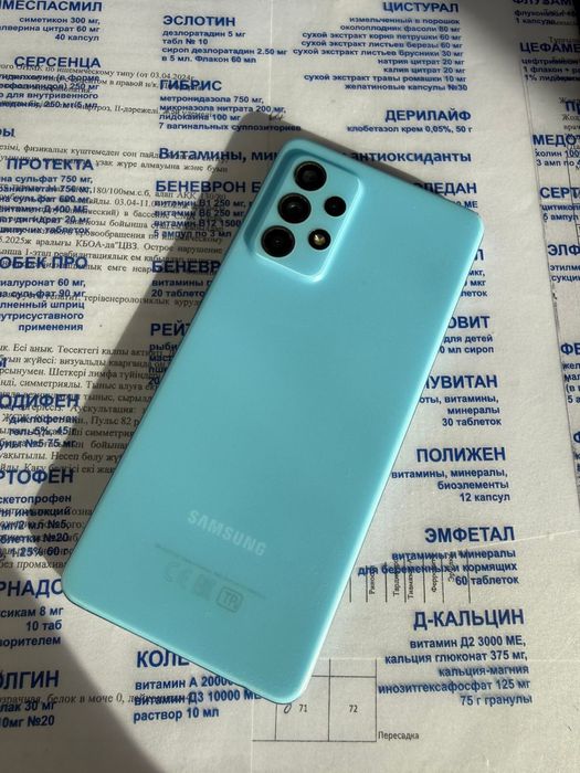 Samsung Galaxy A52
