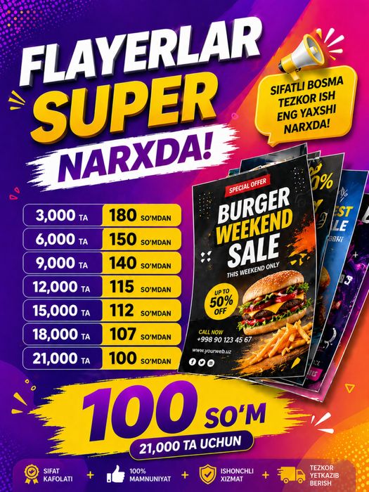 Flayerlar arzon narxda. Optom