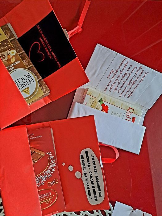 Шоколадови картички