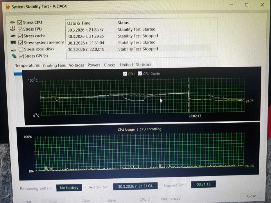 Настолен компютър / Intel Core i7-3770 / AMD Radeon RX580 4GB / 16GB DDR3