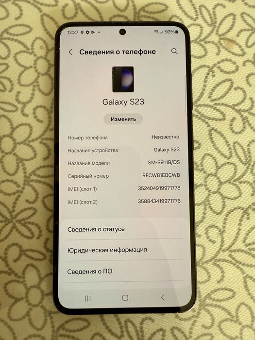 Срочно продам Samsung S23
