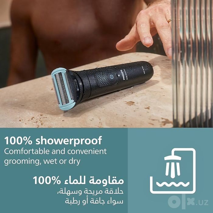 Триммер для Тела Philips BG7470/15 Body Groomer 7000 Series