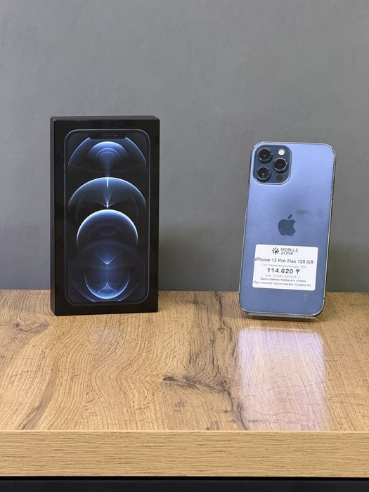 Iphone 12 Pro Max 128 GB | Mobile Zone