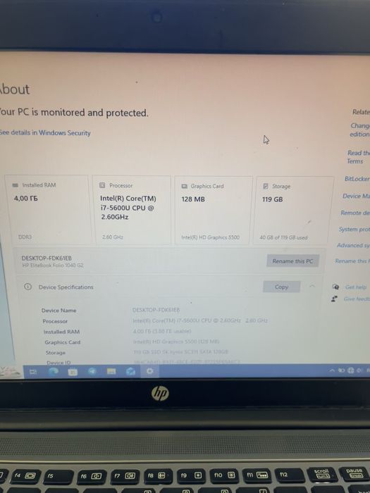 Ноутбук Hp Elitebook Folio 1040 G2