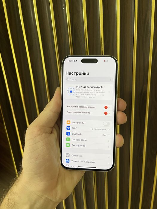 Iphone 15 Pro 128 Esim