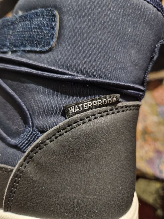 Апрески за момче