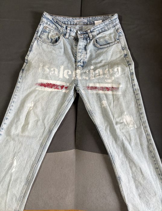 blugi balenciaga