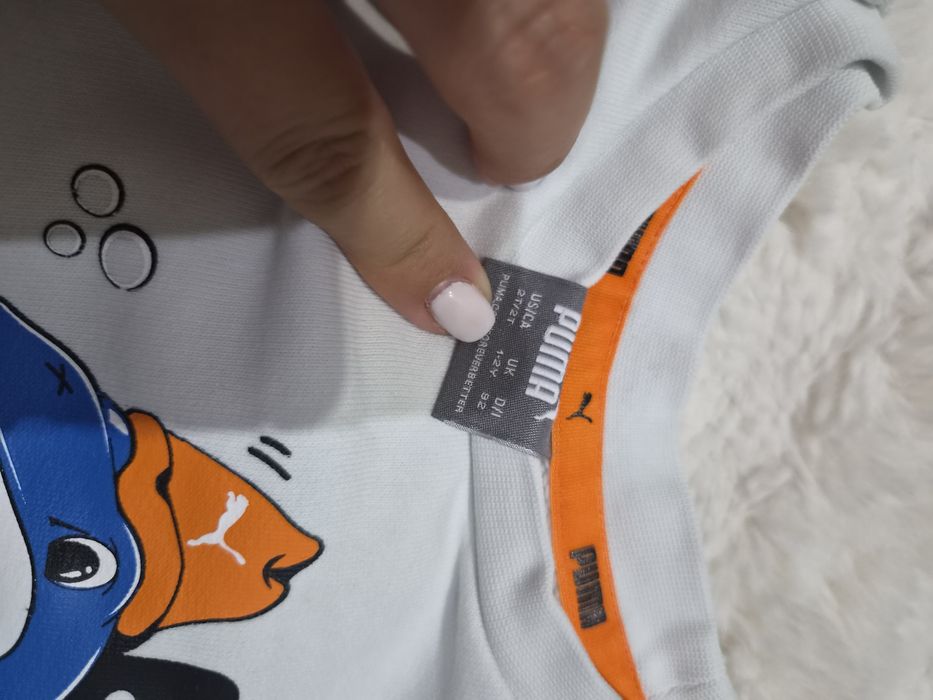 Детски комплект Puma