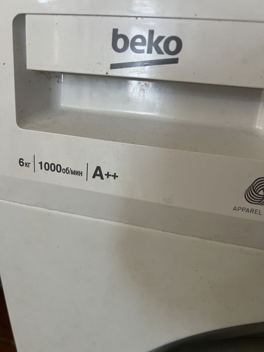 Beko стиральная машина