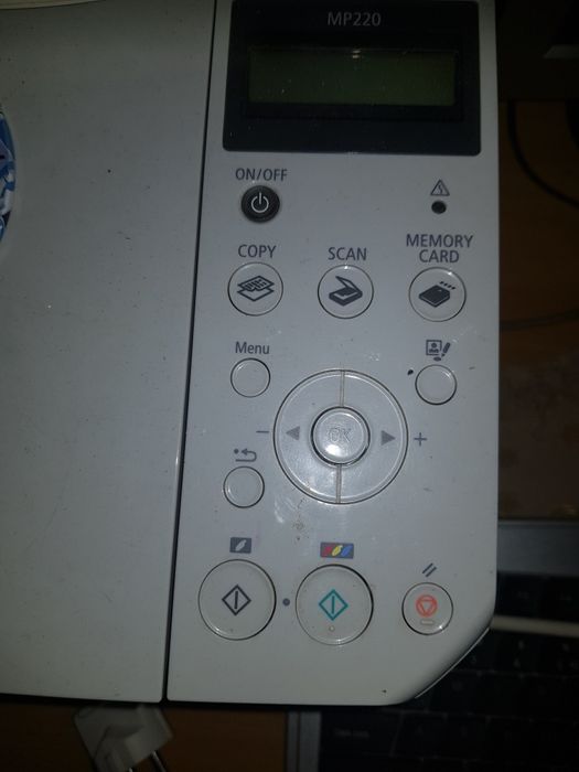Imprimanta canon mp 220