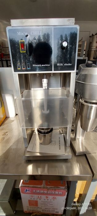 Kokteyl kaktel Professional Uskuna Arginali Optom narx
