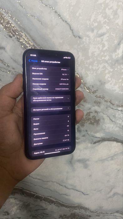 Iphone Xr 77% 64gb