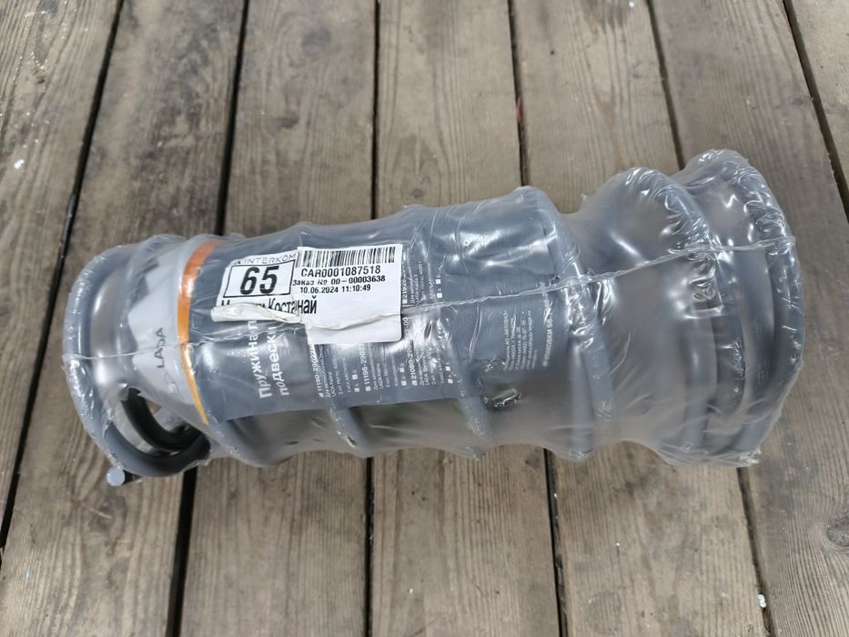 Передние пружины ваз