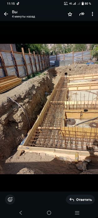 услуги строителей