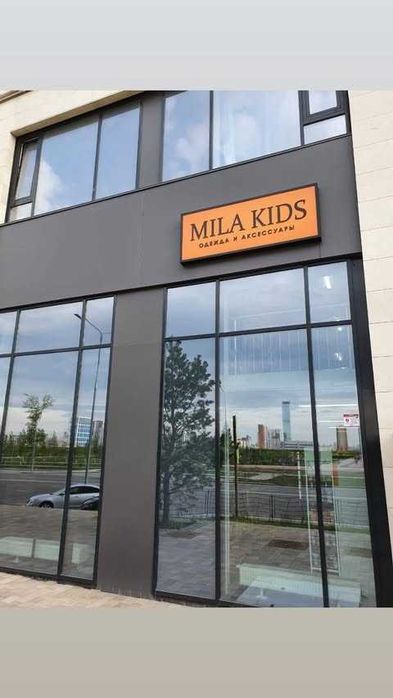 Алюминиевые ОКНА