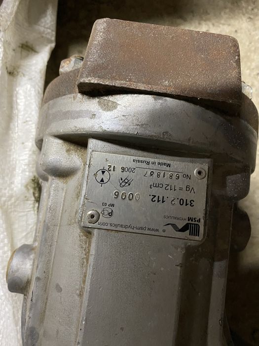 Насос Нш гидравлический