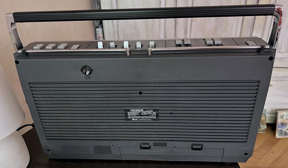UNIVERSUM  Super Sound 16000- като НОВ !!!