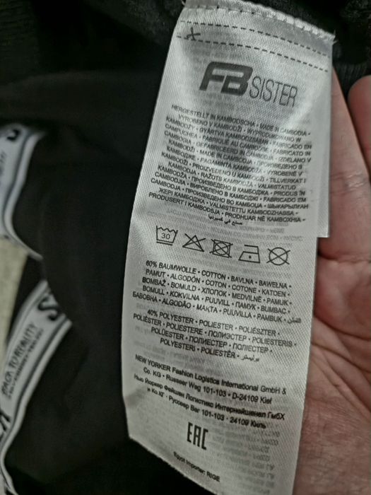 Pantaloni de trening dama