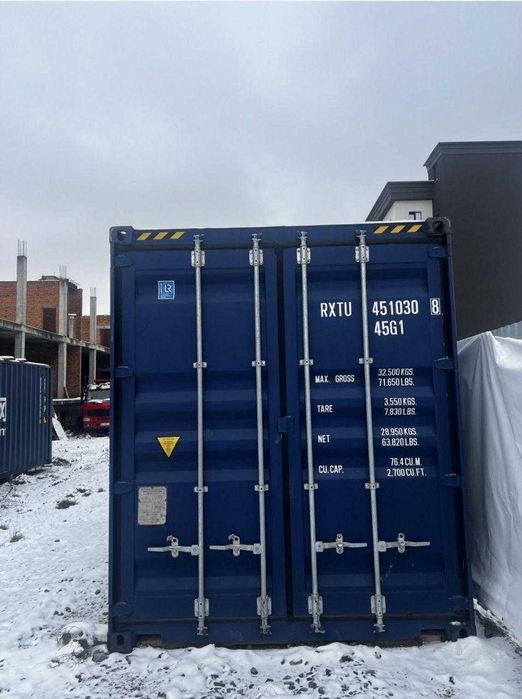 Контейнер 40 фунтов