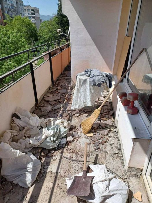 Кърти Чисти Извозва София