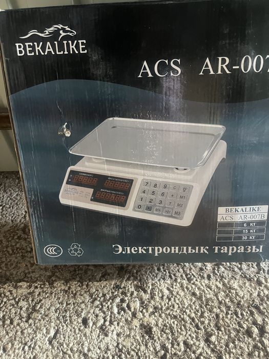 Продам весы новые