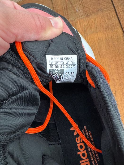 Adidas Streetball 2 нови