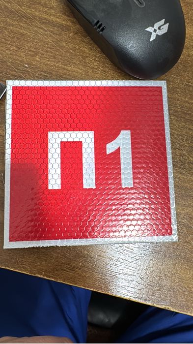 интерьерный печатный станок