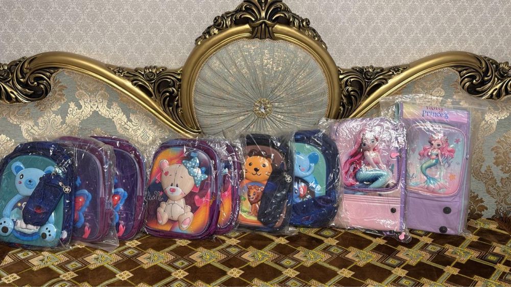 Школьная ортопед сумка