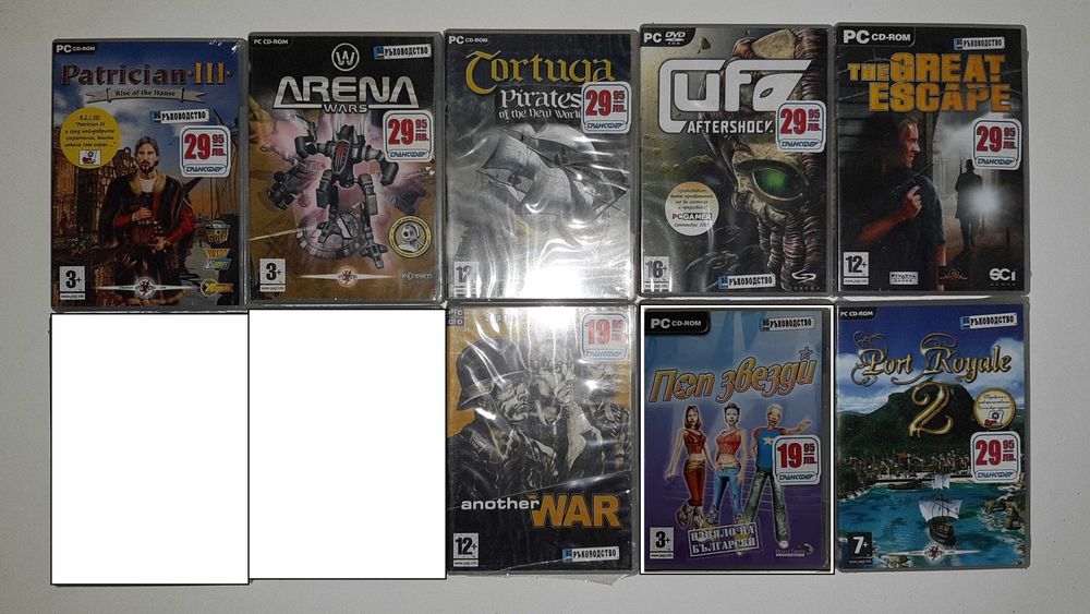 Игри за компютър, PC games, Оригинални игри за PC DVD/CD от 1 до 5 €