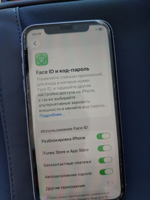IPhone 11 128 tali