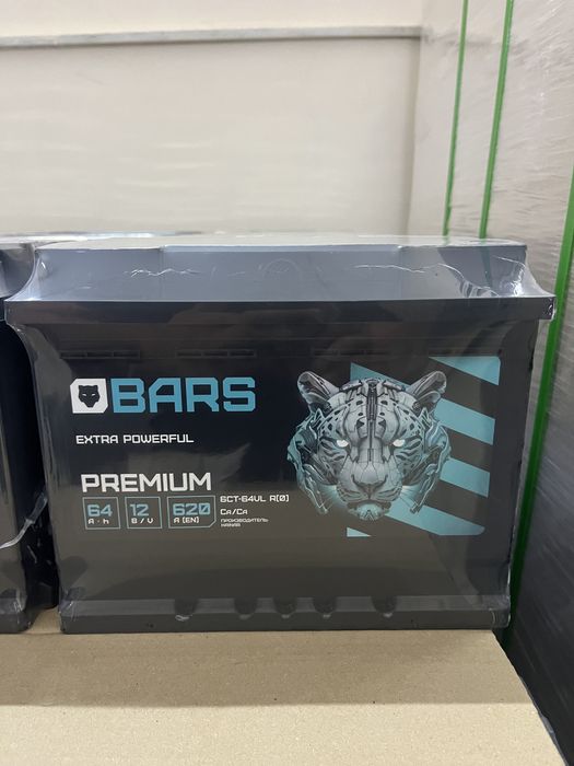 Аккумуляторы Барс премиум 60,64,77,100