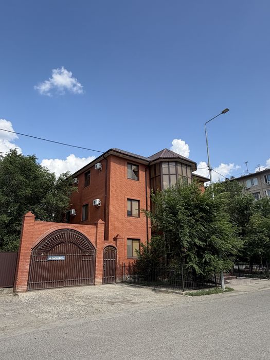 Бизнес-центр в аренду