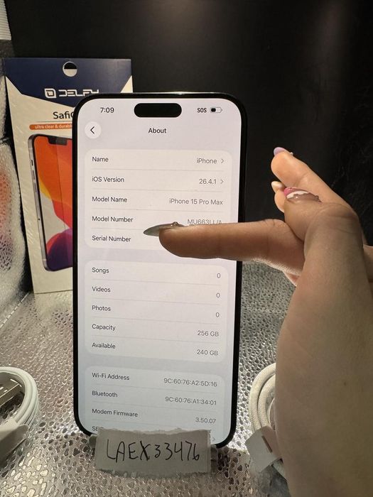 IPhone 15 Pro Max
