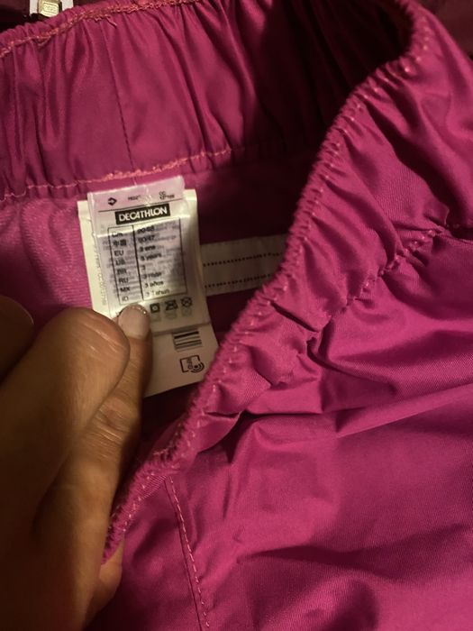 Детски ски екип 3 г