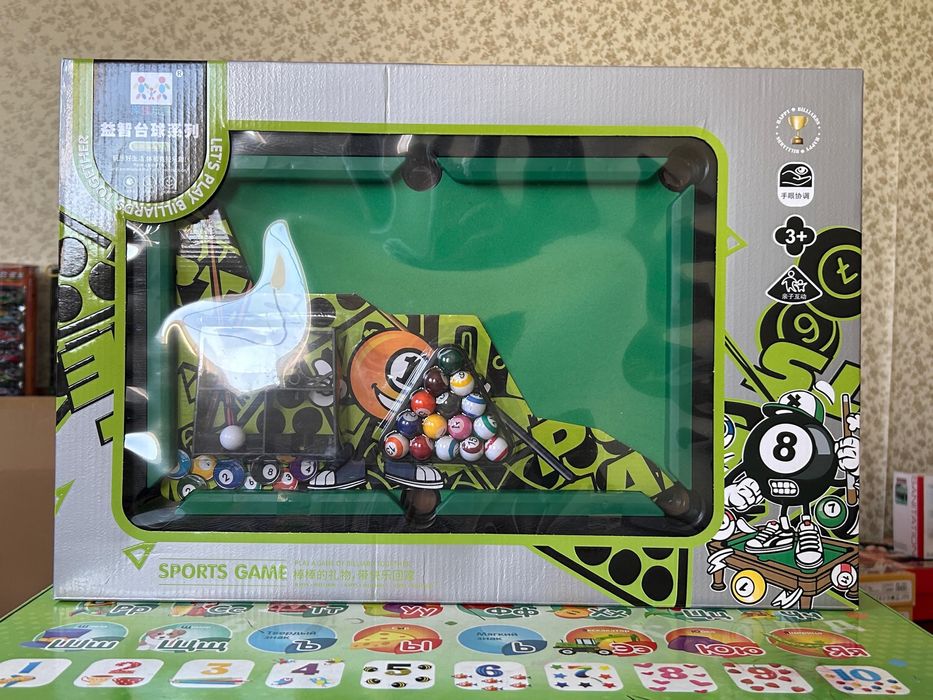 Ойыншықтар Қолжетімді бағада!