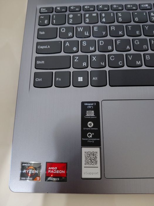 Ноутбук Lenovo..