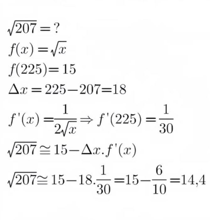 Математика с ГАРАНТИЕЙ от Кандидата наук