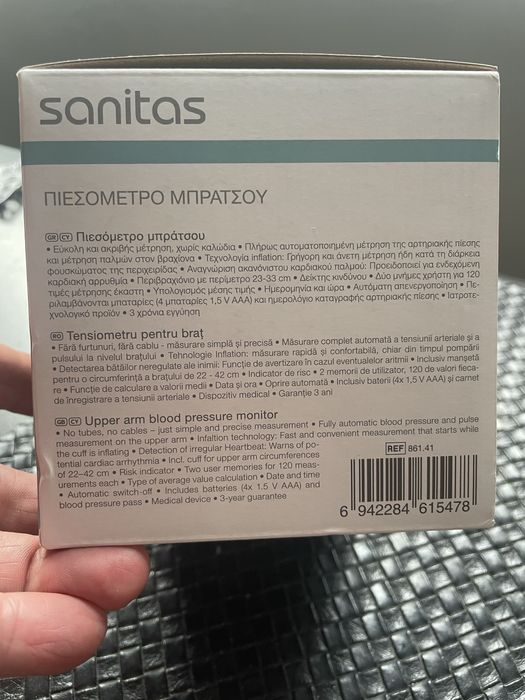 tensiometru de brat Sanitas sbm 54,