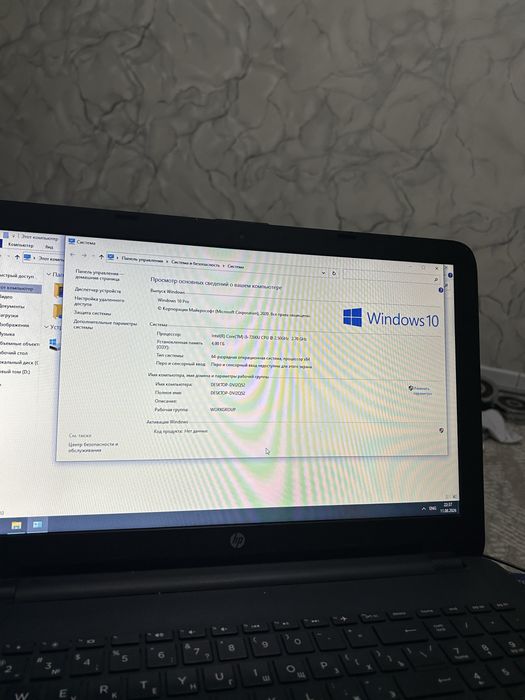 Hp ноутбук notebook