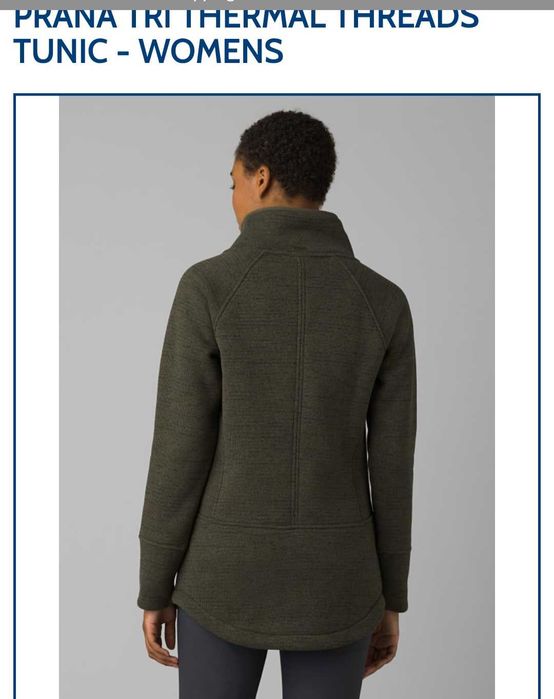 Prana Thermal туника