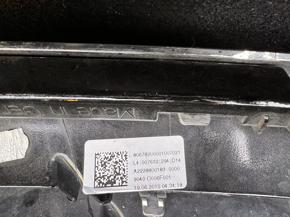 Решетка на w222