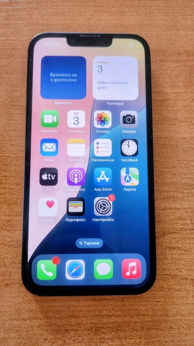 iPhone 13 Midnight
